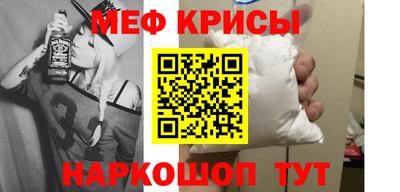 экстази Ливны