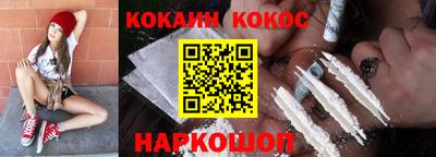 PSILOCYBIN Ликино-Дулёво