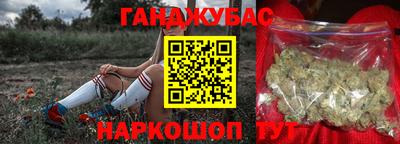 PSILOCYBIN Ликино-Дулёво
