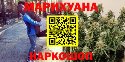 экстази Ливны
