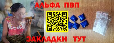 индика Лесосибирск