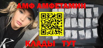 индика Лесосибирск