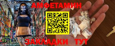 индика Лесосибирск