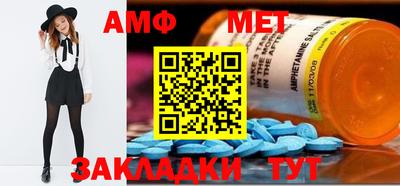 индика Лесосибирск