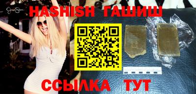 экстази Ливны