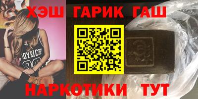 индика Лесосибирск