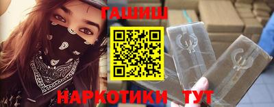 индика Лесосибирск