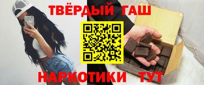 экстази Ливны