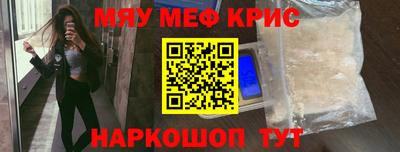 индика Лесосибирск