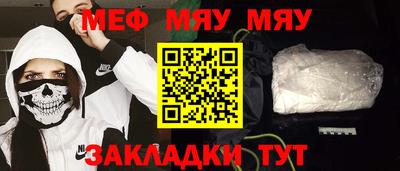 экстази Ливны