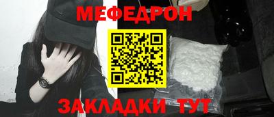 индика Лесосибирск