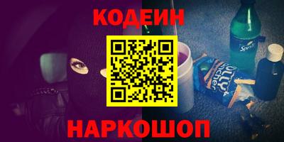 индика Лесосибирск