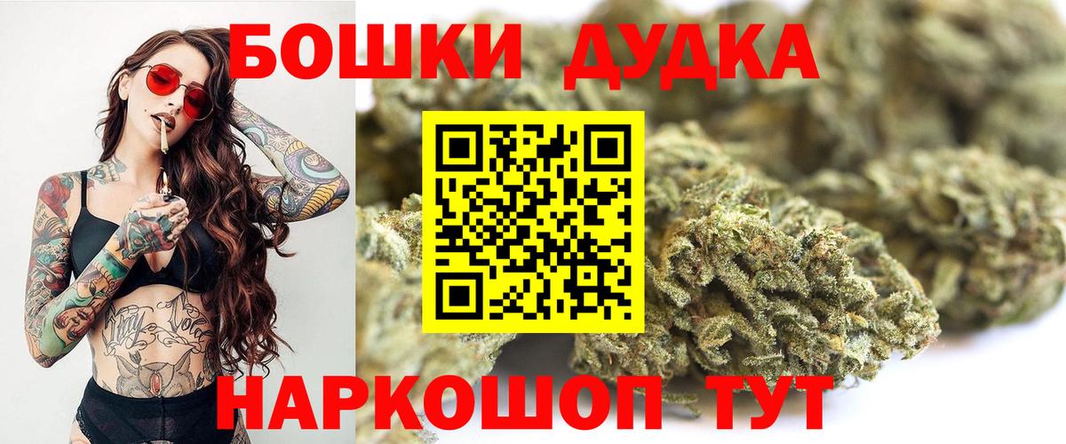 Марихуана VHQ Ульяновск
